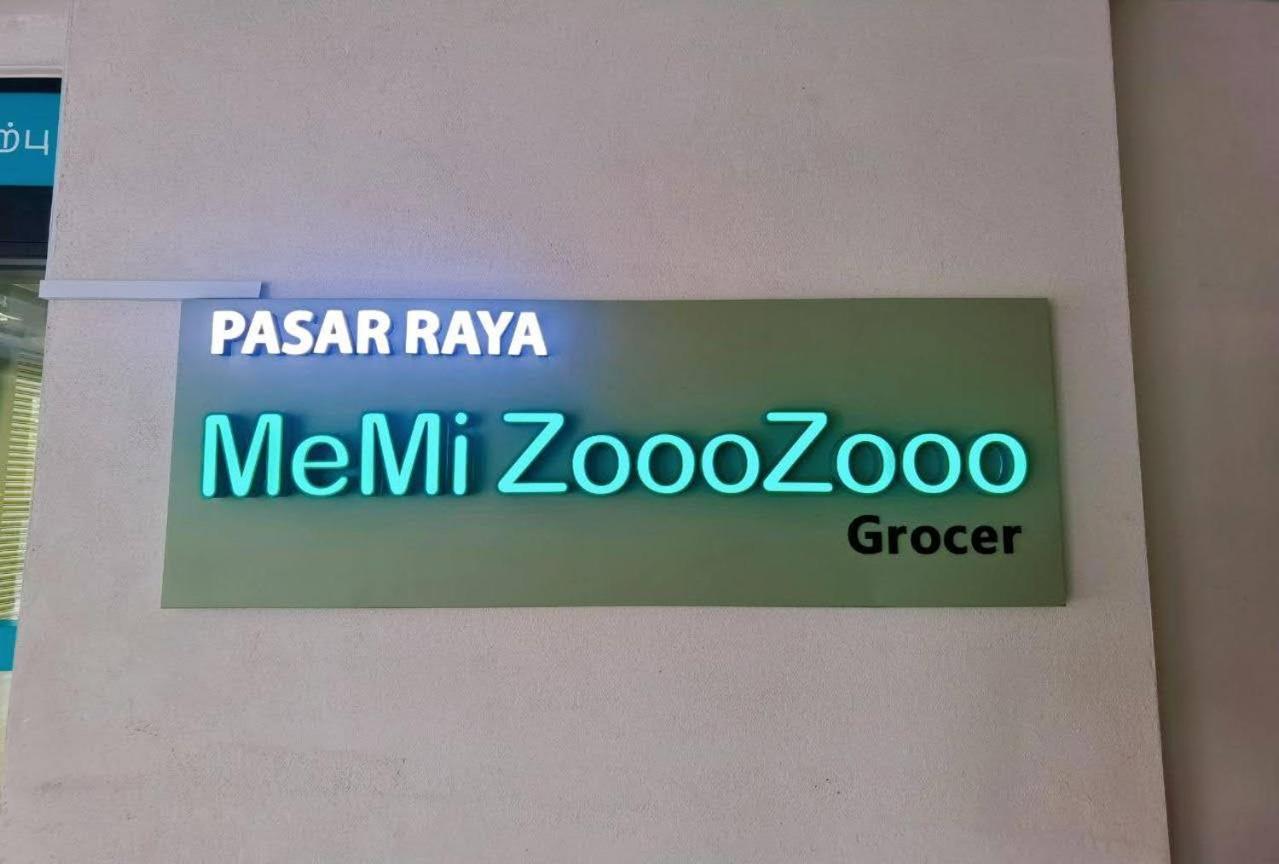 Rumakl At Majestic Maxim Kuala Lumpur